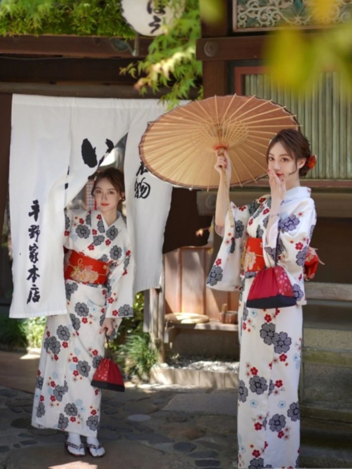 Photography Vintage - New Vintage Japanese Style Kimono Bathrobe