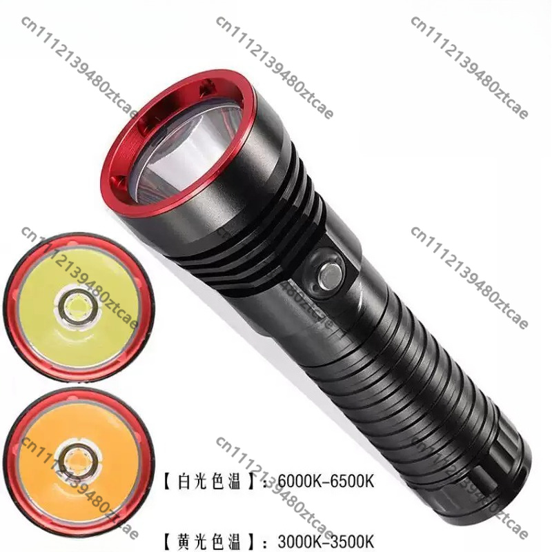 Photography Yellow Light - P70 Yellow Light Diving Flashlight High