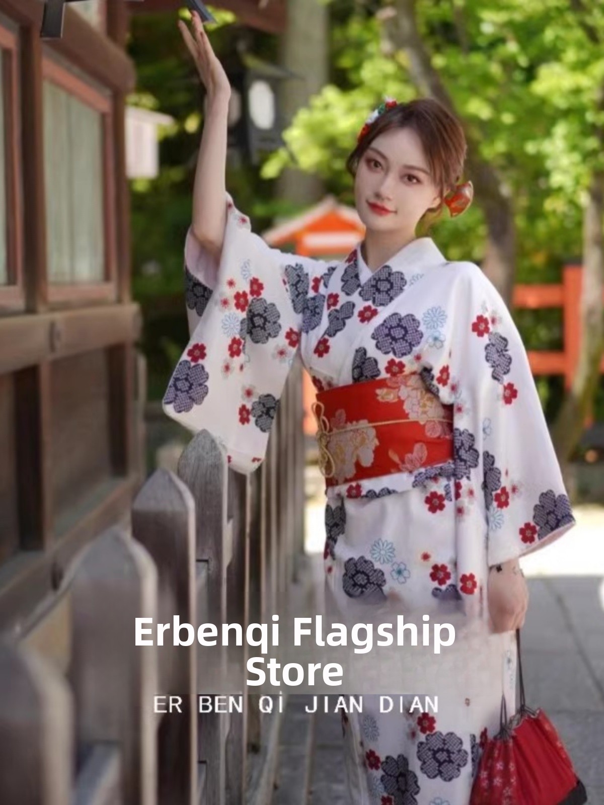 New Vintage Japanese Style Kim - Photography Vintage recension och pris