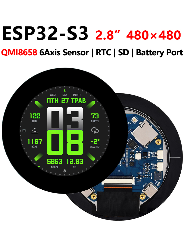 ESP32 S3 Development Board 2.8 - Photograph Mp3 recension och pris