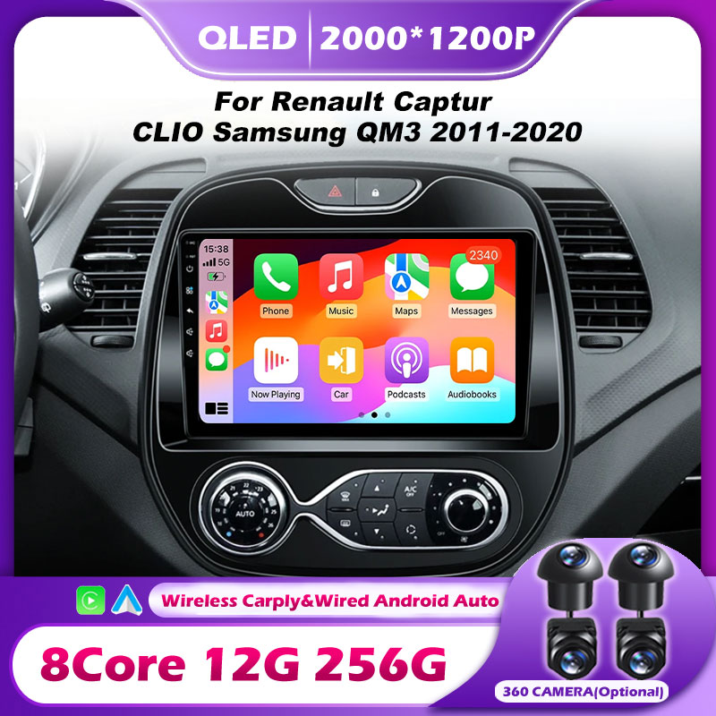 Android 16 Auto Radio For Rena - Photograph Mp3 recension och pris