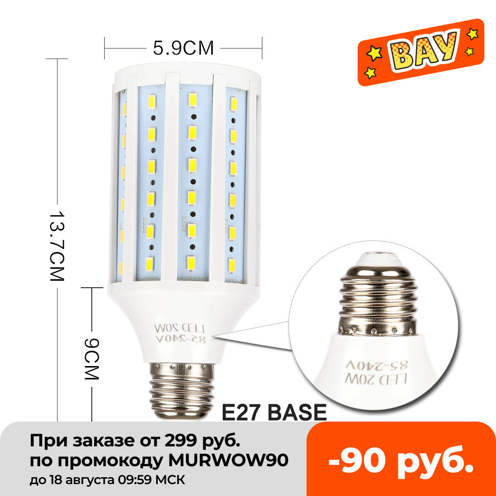 LED High Bright Photography Co - Photography Yellow Light recension och pris