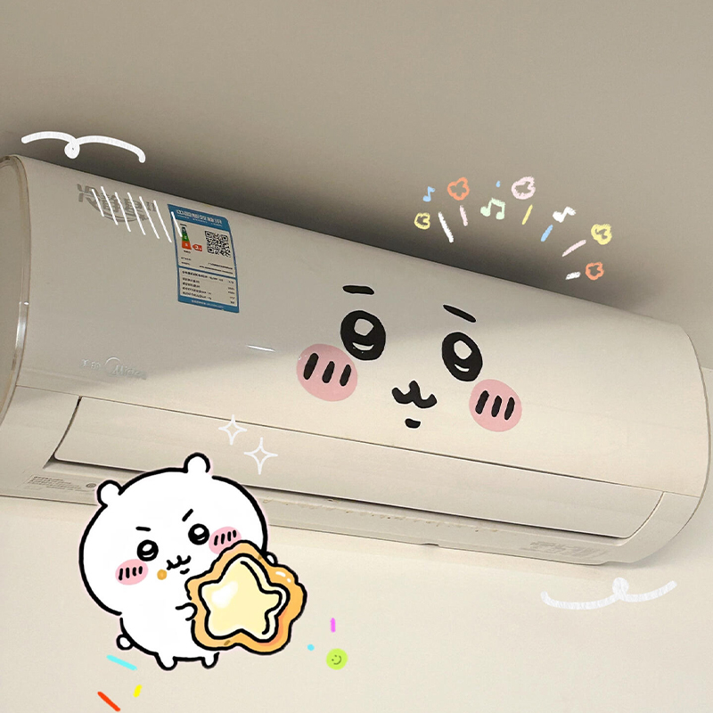 jiyi emoticon sticker air cond - Photography Interior recension och pris
