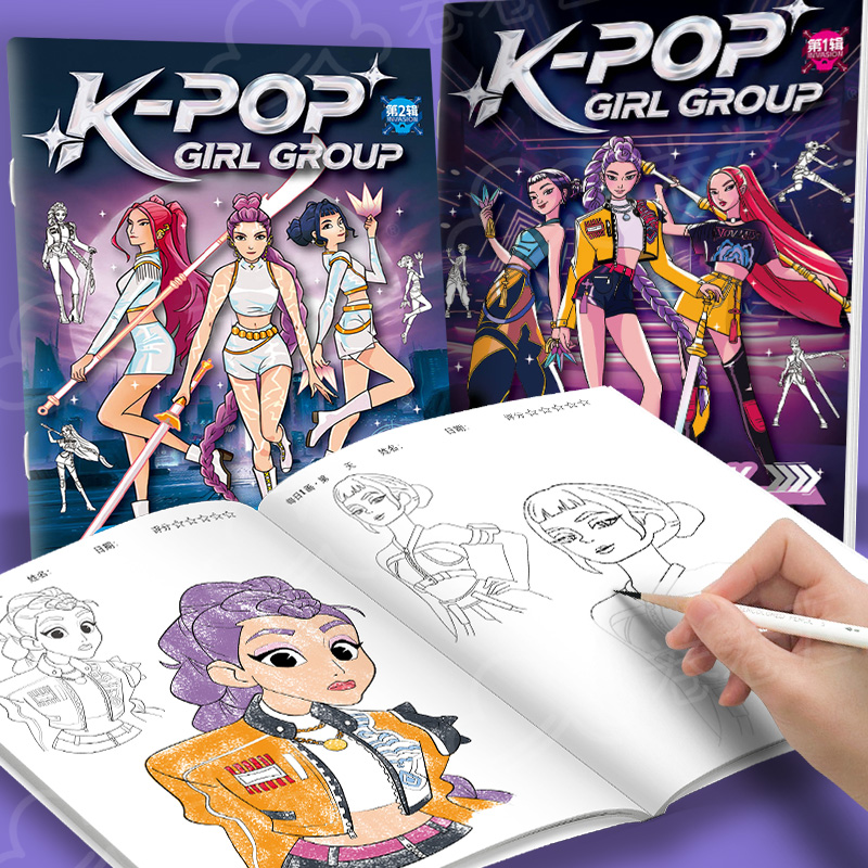 Coloring Books Anime Cartoon L - Photography Art recension och pris