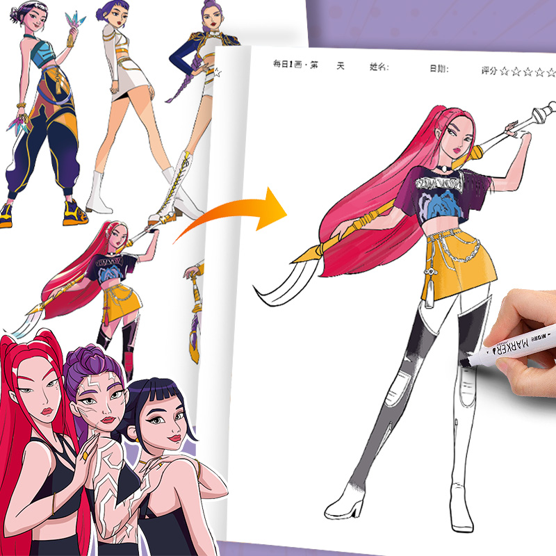 Coloring Books Anime Cartoon L - Photography Art recension och pris