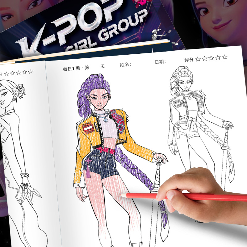 Coloring Books Anime Cartoon L - Photography Art recension och pris