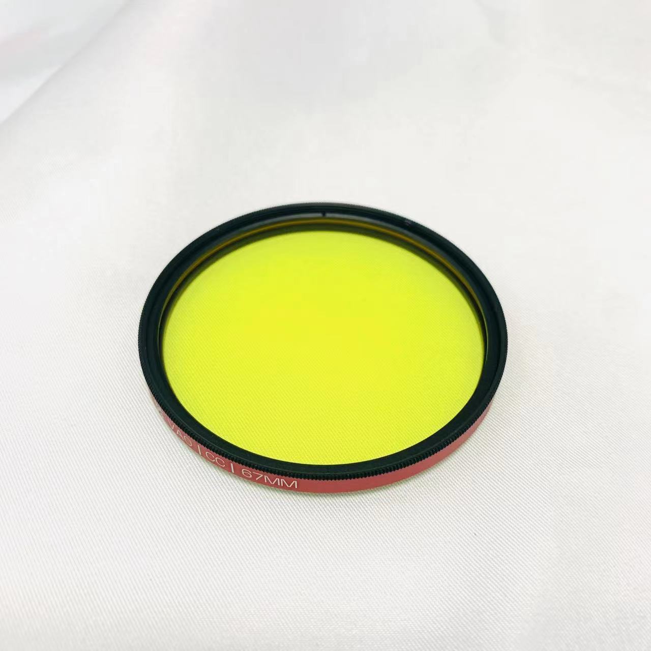 Multiple Sizes 77mm With Frame - Photography Yellow Light recension och pris