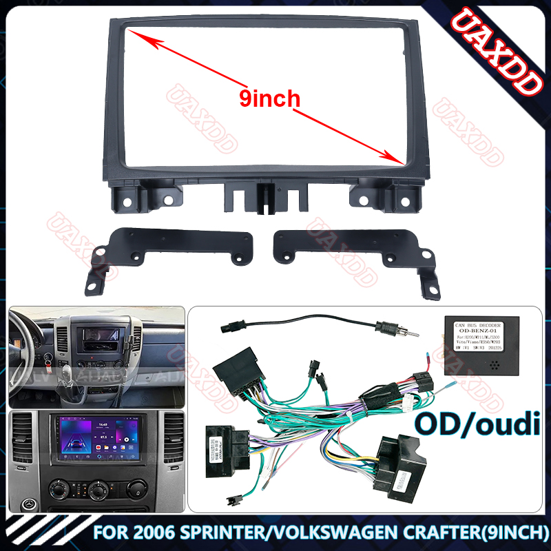For 2006 BENZ SPRINTER/VOLKSWA - Photograph Mp3 recension och pris