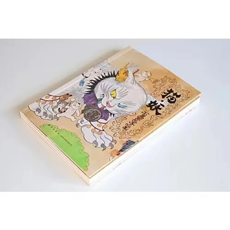 Cat Demon by Yasako Ishiguro J - Photography Fine Art recension och pris