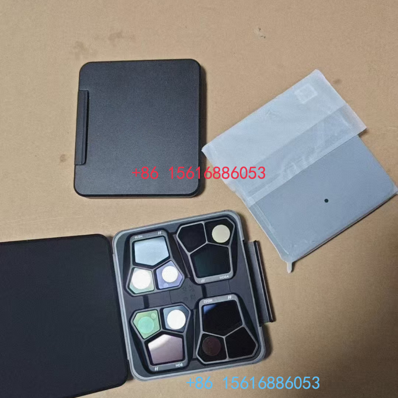Original ND Filter Set (ND8/16 - Nd Filter Set recension och pris