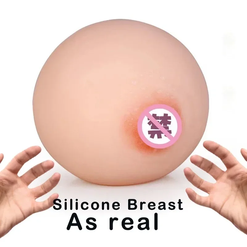 Silicone Artificial Simulated  - Photography Simulator recension och pris