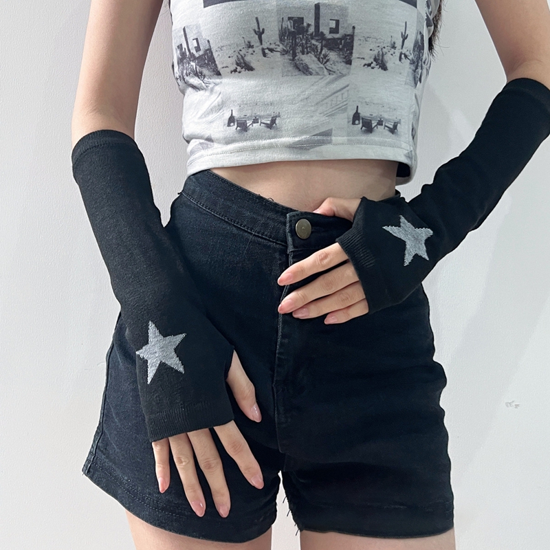 Arm cover elbow sleeves backgr - Photography Training recension och pris
