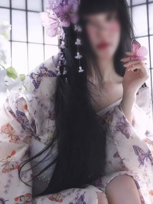 Traditional Japanese Kimono Co - Photography Vintage recension och pris