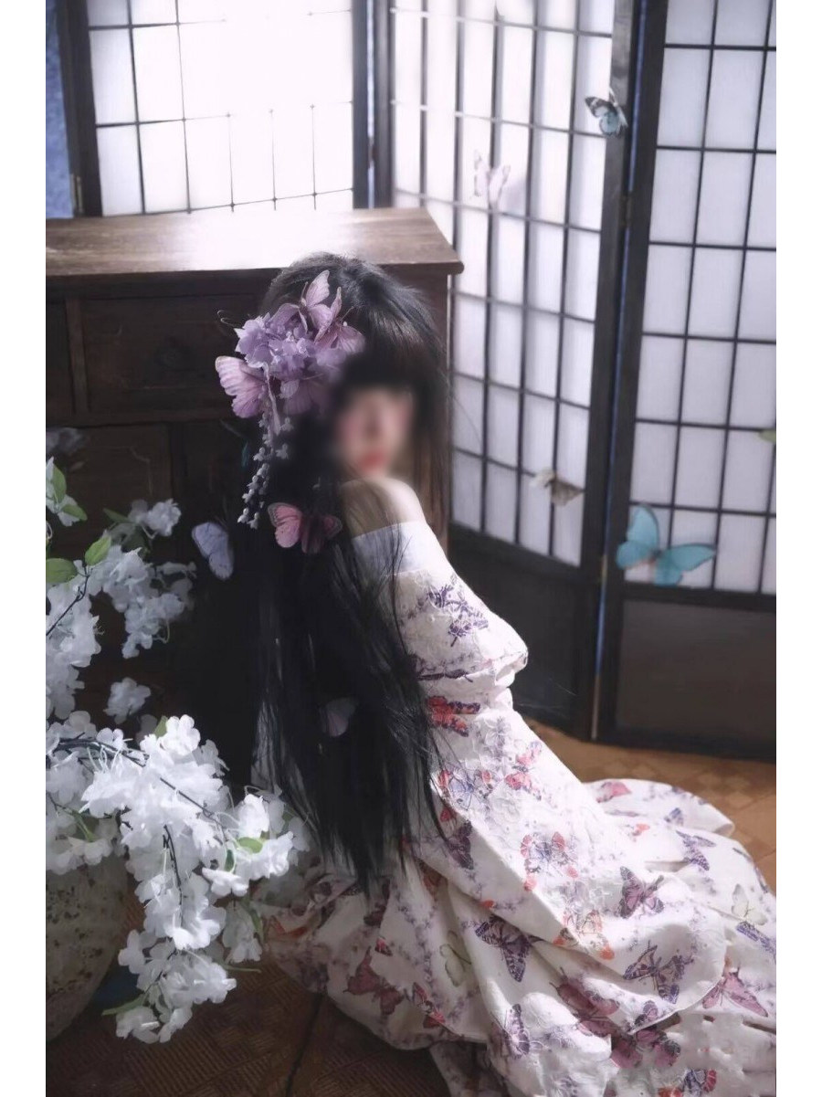 Traditional Japanese Kimono Co - Photography Vintage recension och pris